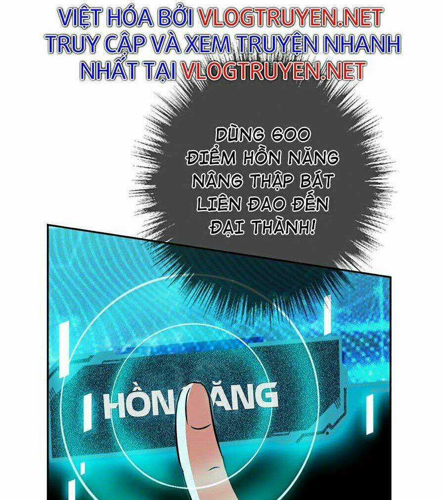 Siêu Đạo Thần Thuật - Chapter 25 - Trang 48