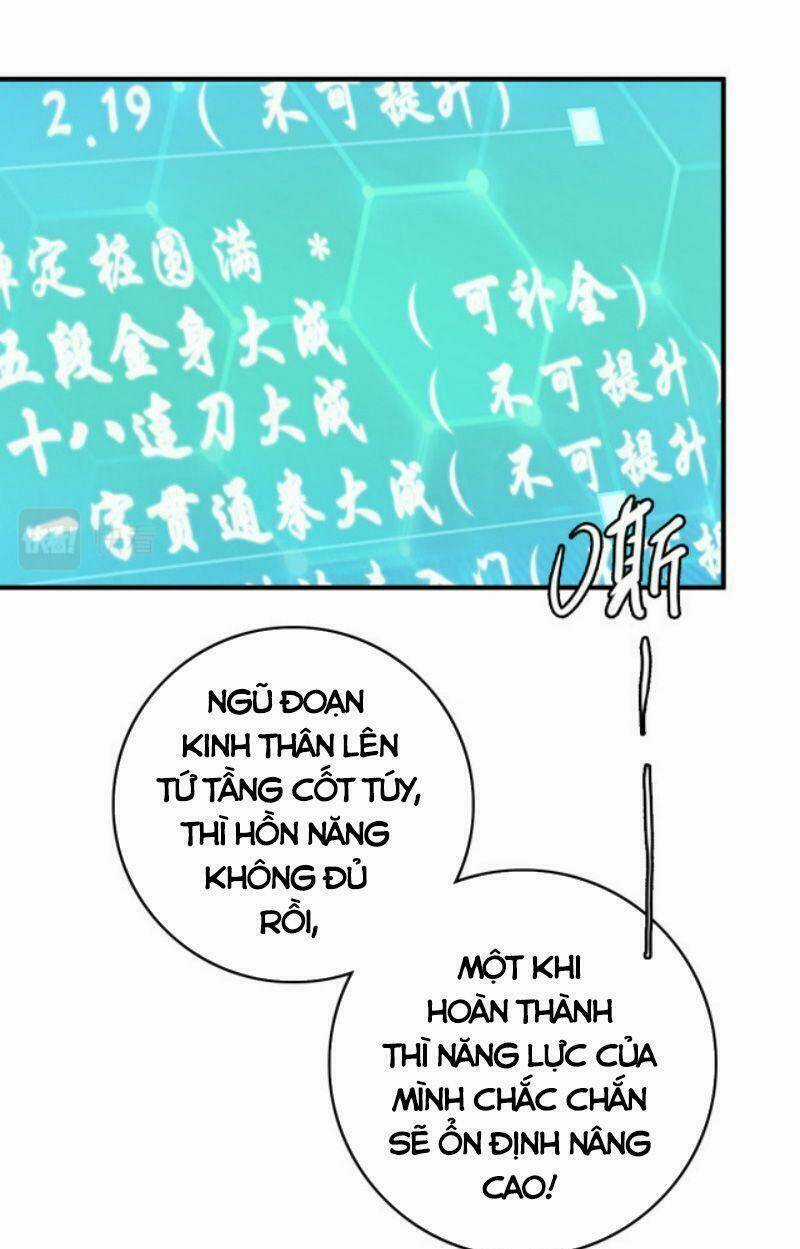 Siêu Đạo Thần Thuật - Chapter 26 - Trang 27