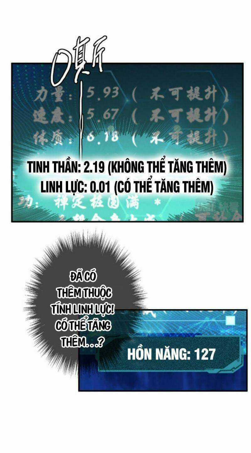Siêu Đạo Thần Thuật - Chapter 26 - Trang 34
