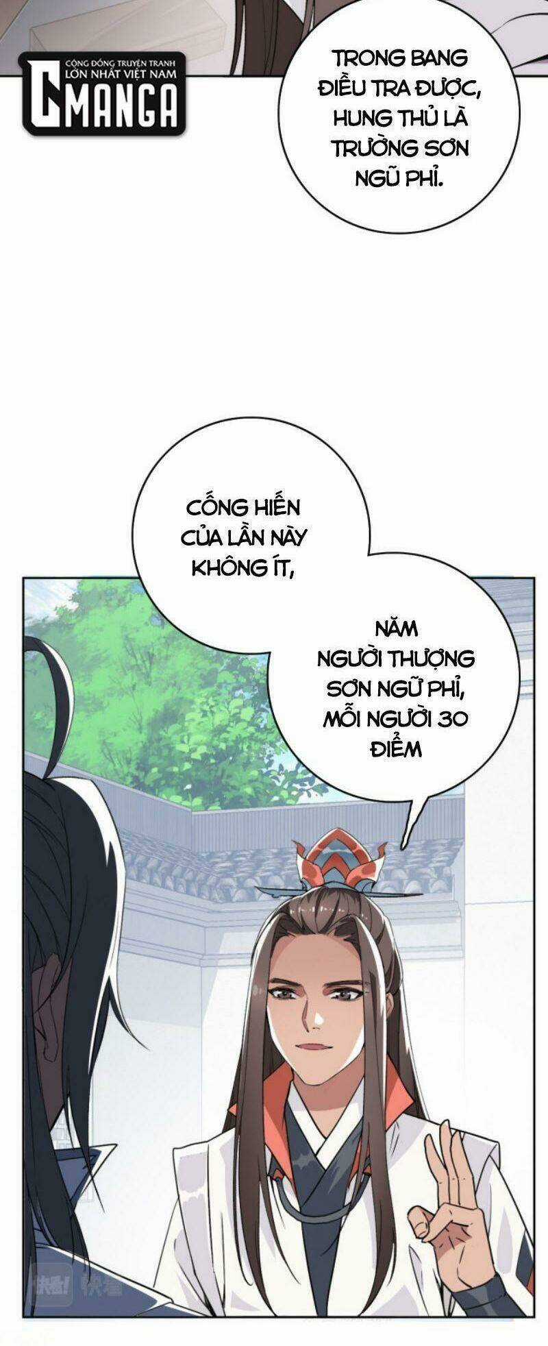 Siêu Đạo Thần Thuật - Chapter 27 - Trang 38