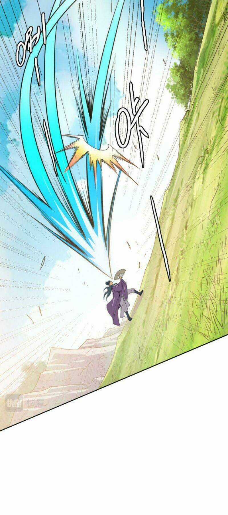 Siêu Đạo Thần Thuật - Chapter 29 - Trang 12