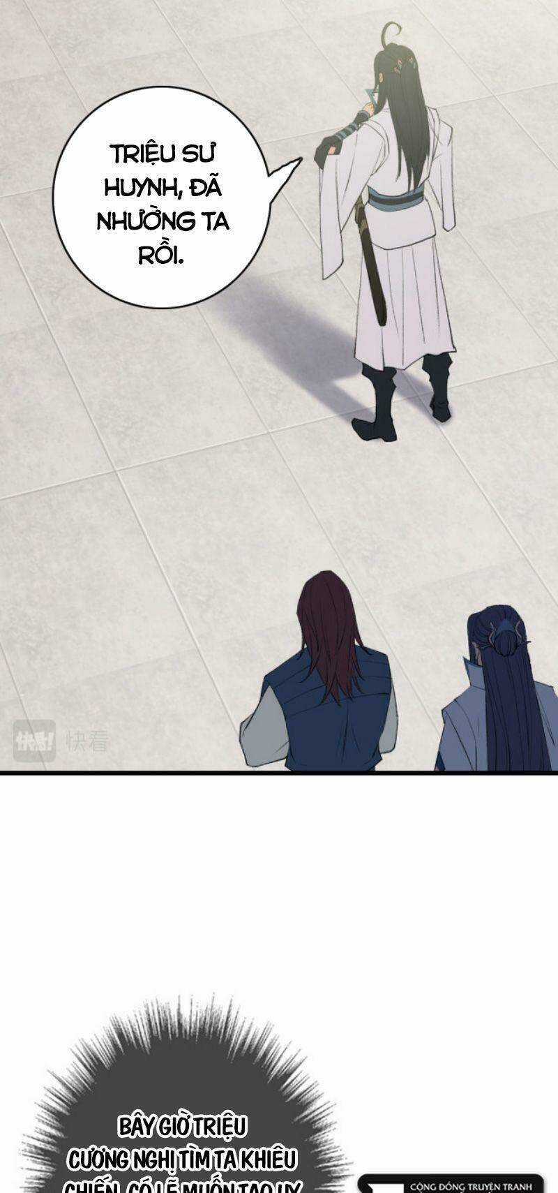 Siêu Đạo Thần Thuật - Chapter 30 - Trang 17