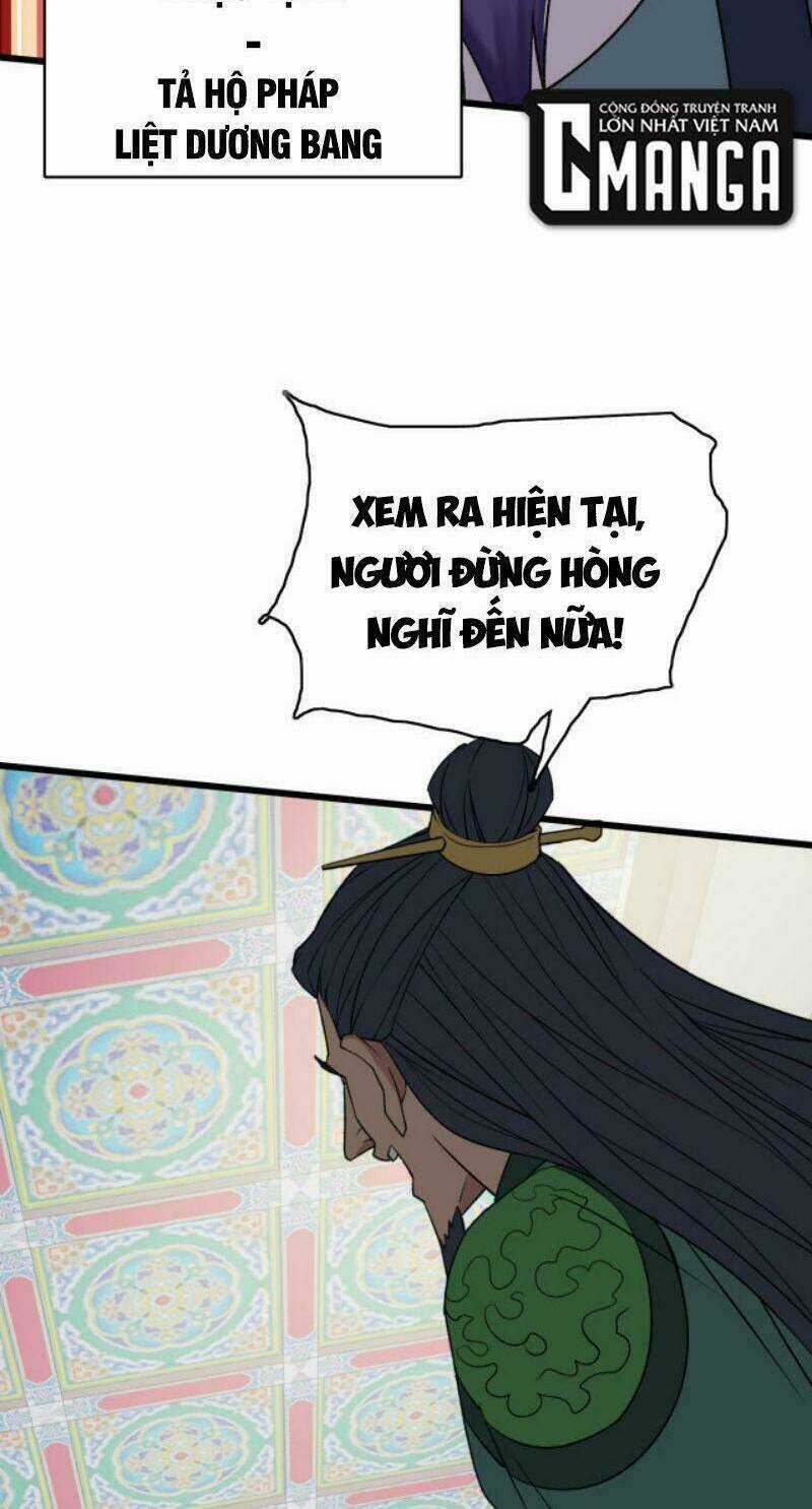 Siêu Đạo Thần Thuật - Chapter 30 - Trang 23