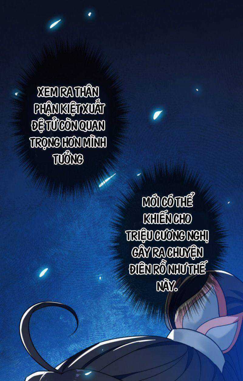 Siêu Đạo Thần Thuật - Chapter 32 - Trang 13