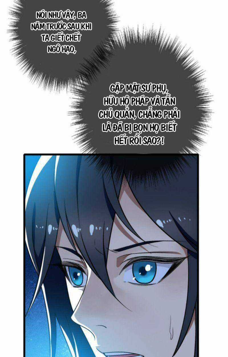 Siêu Đạo Thần Thuật - Chapter 32 - Trang 35