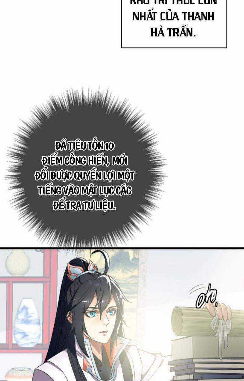 Siêu Đạo Thần Thuật - Chapter 32 - Trang 65