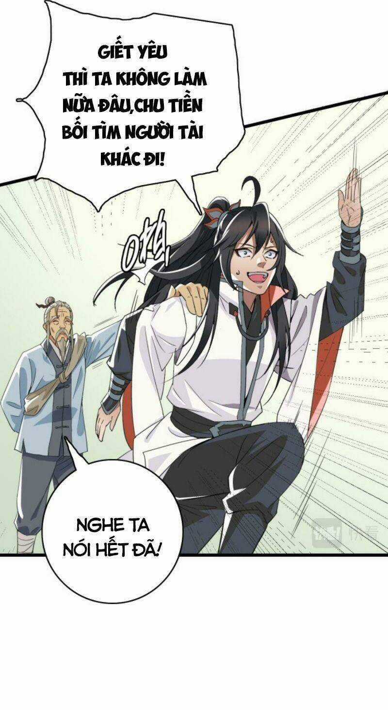 Siêu Đạo Thần Thuật - Chapter 33 - Trang 12