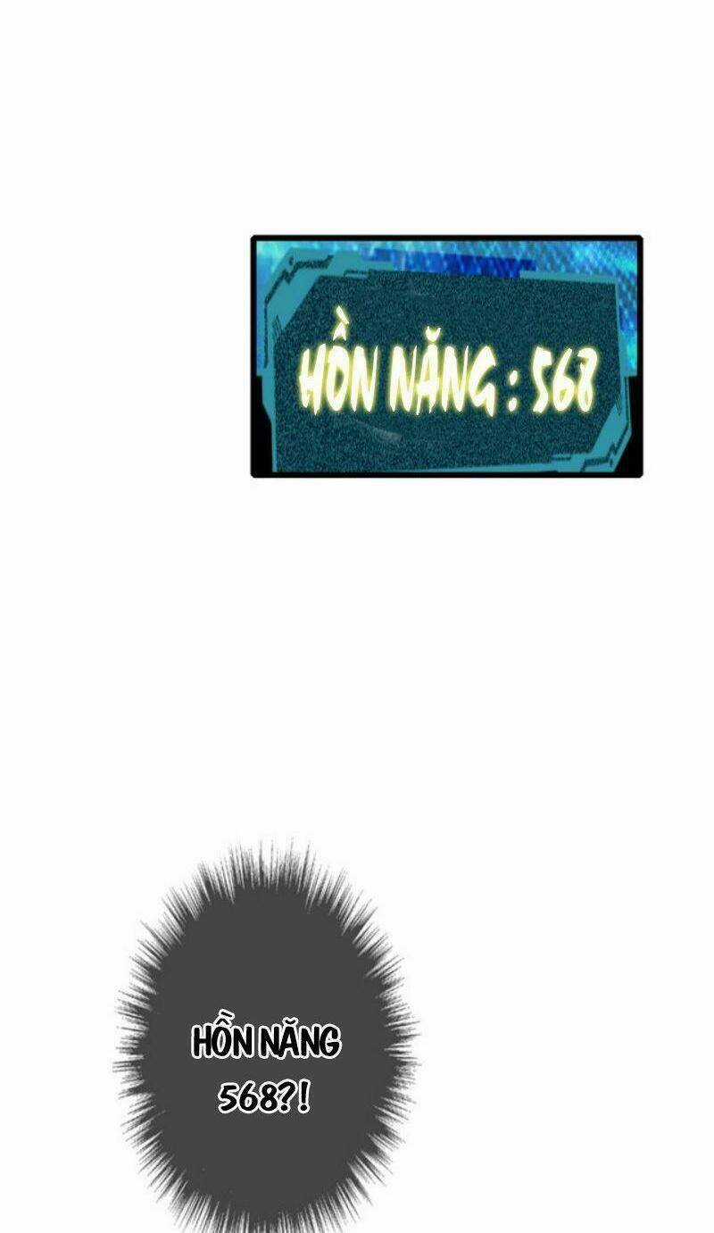 Siêu Đạo Thần Thuật - Chapter 33 - Trang 47