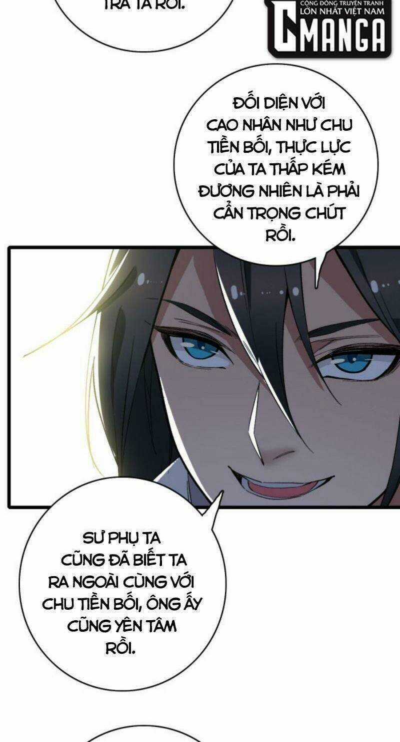 Siêu Đạo Thần Thuật - Chapter 33 - Trang 6