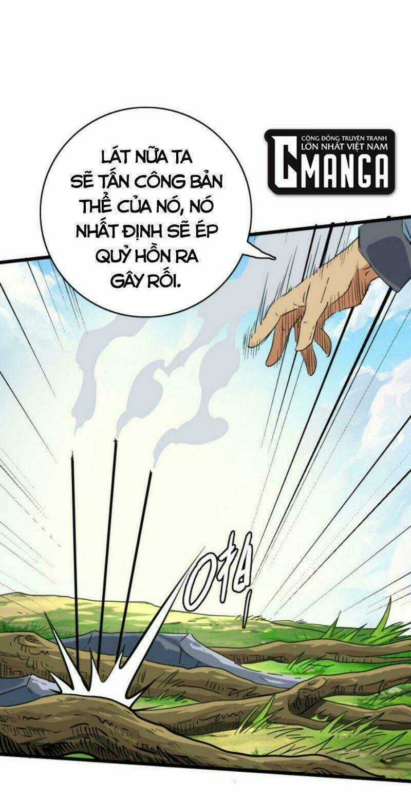 Siêu Đạo Thần Thuật - Chapter 33 - Trang 55