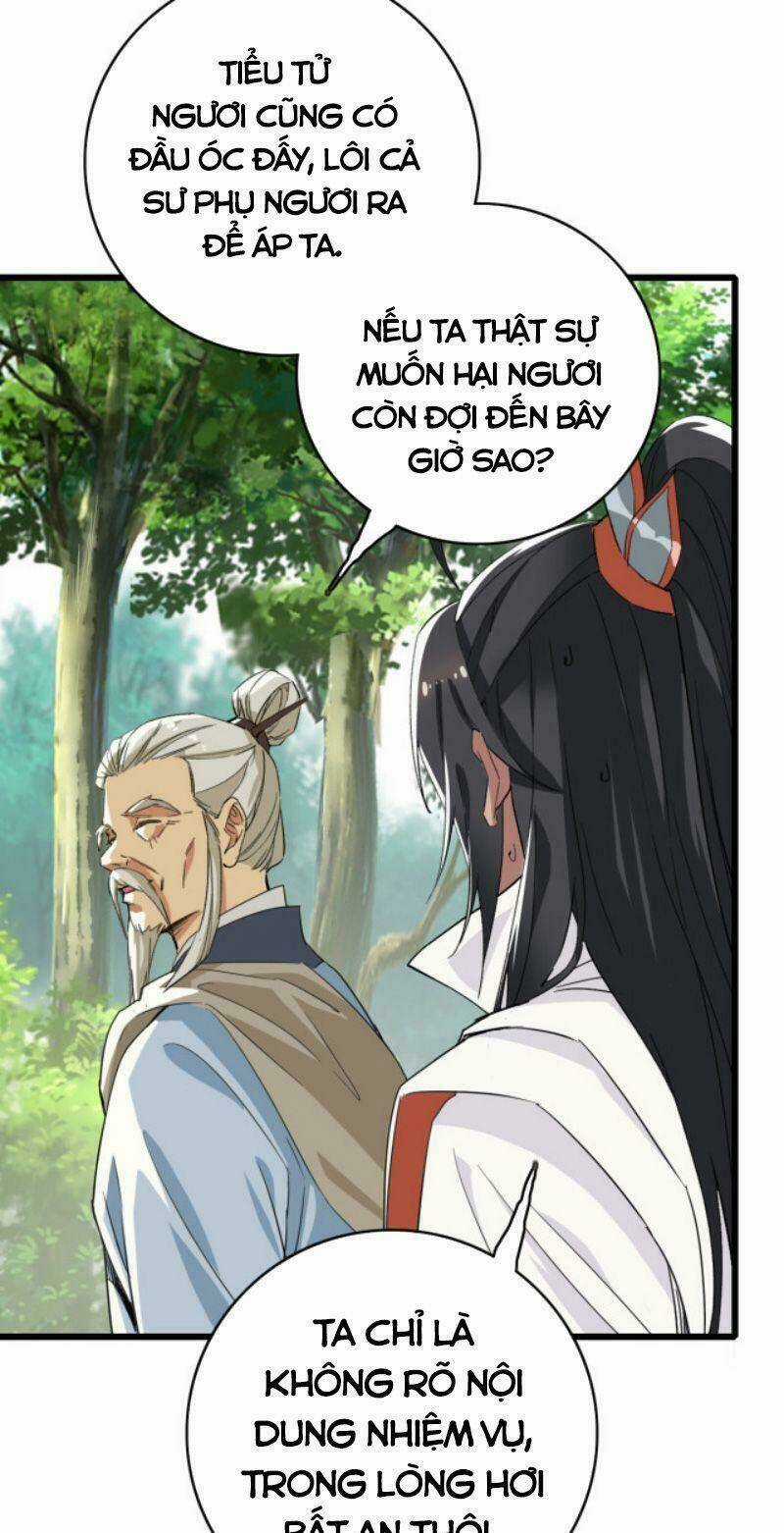 Siêu Đạo Thần Thuật - Chapter 33 - Trang 7