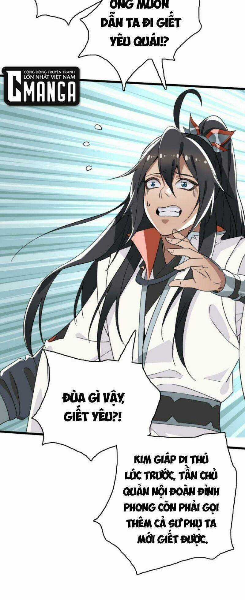 Siêu Đạo Thần Thuật - Chapter 33 - Trang 10