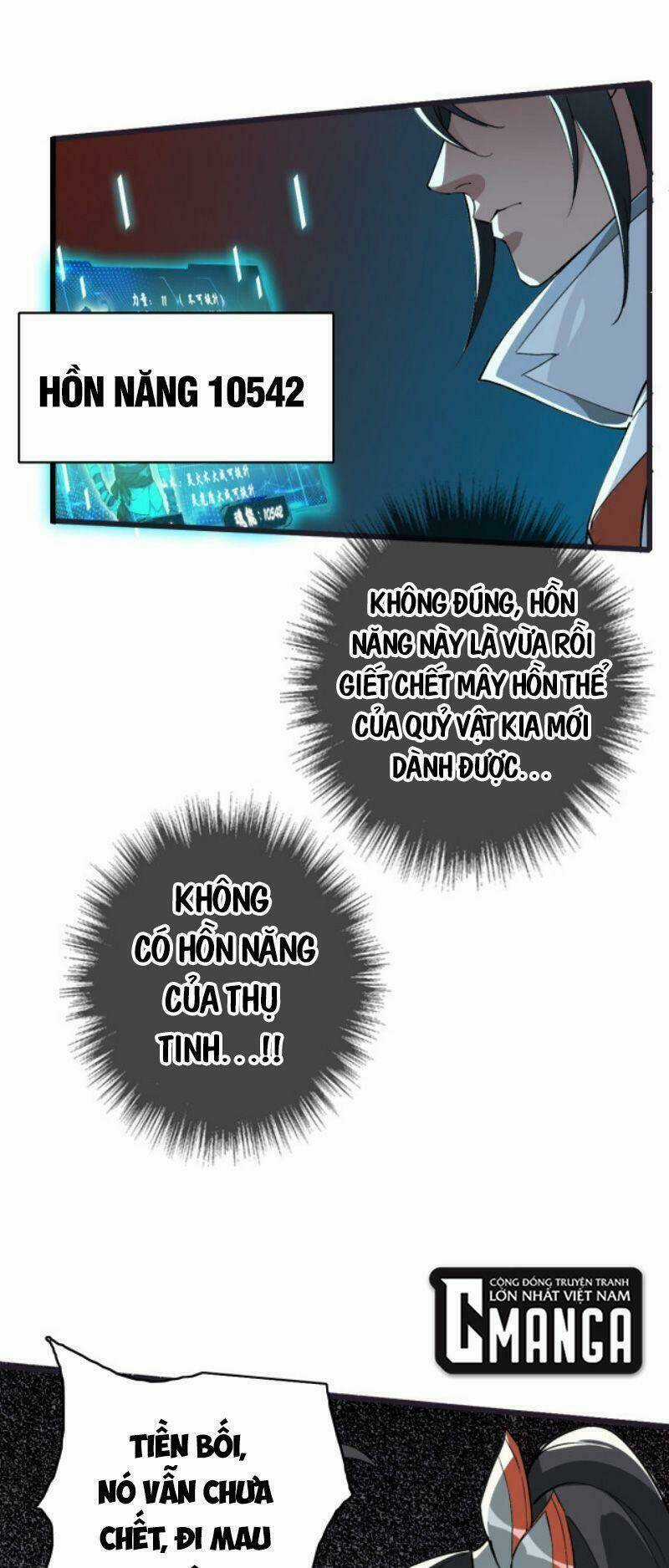 Siêu Đạo Thần Thuật - Chapter 35 - Trang 13