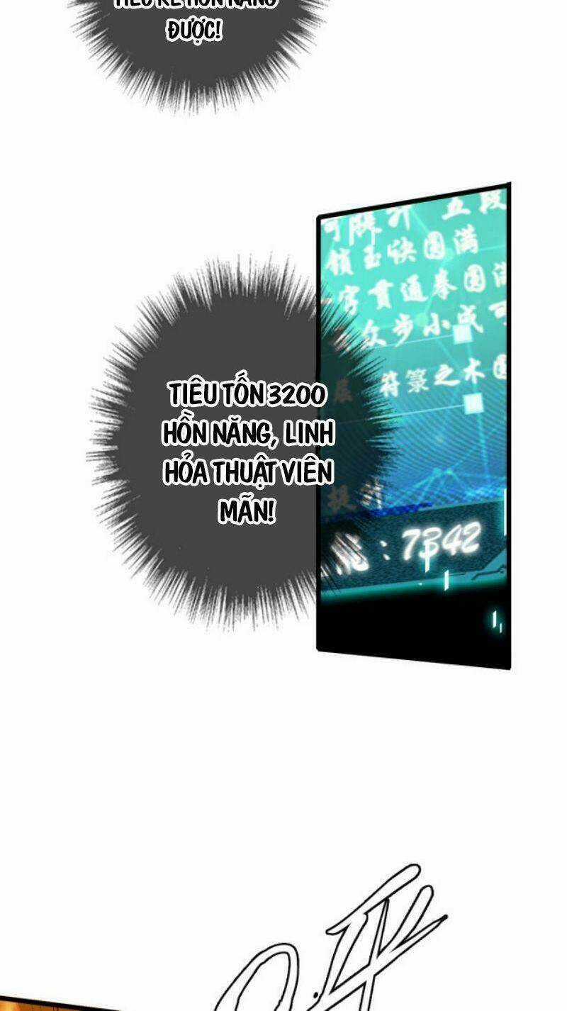 Siêu Đạo Thần Thuật - Chapter 35 - Trang 34