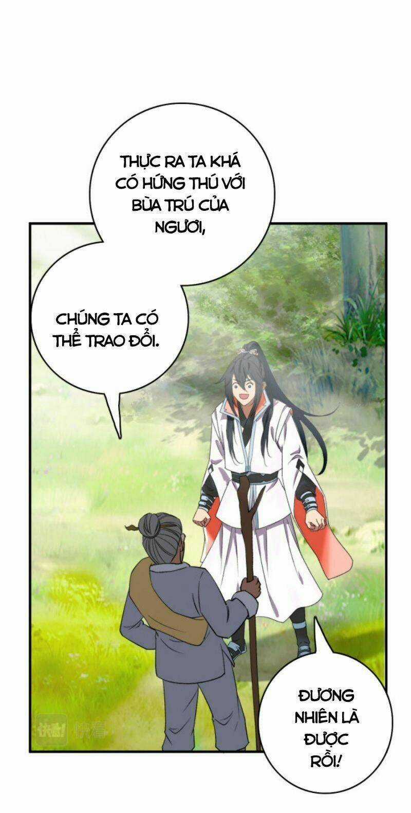 Siêu Đạo Thần Thuật - Chapter 36 - Trang 5