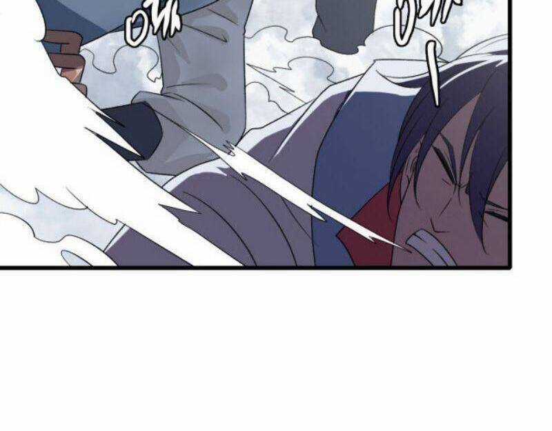 Siêu Đạo Thần Thuật - Chapter 40 - Trang 12