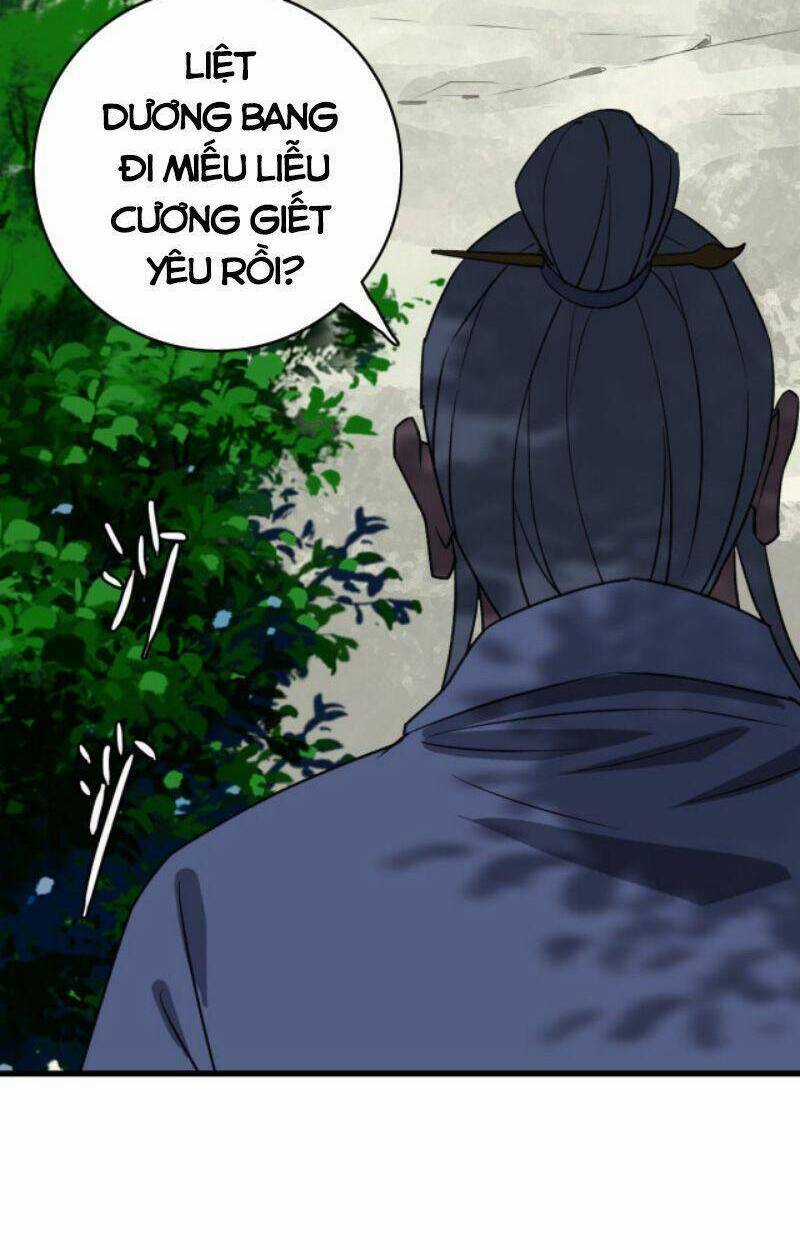 Siêu Đạo Thần Thuật - Chapter 40 - Trang 62