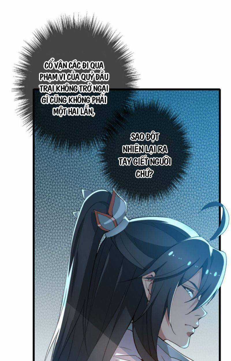 Siêu Đạo Thần Thuật - Chapter 41 - Trang 6