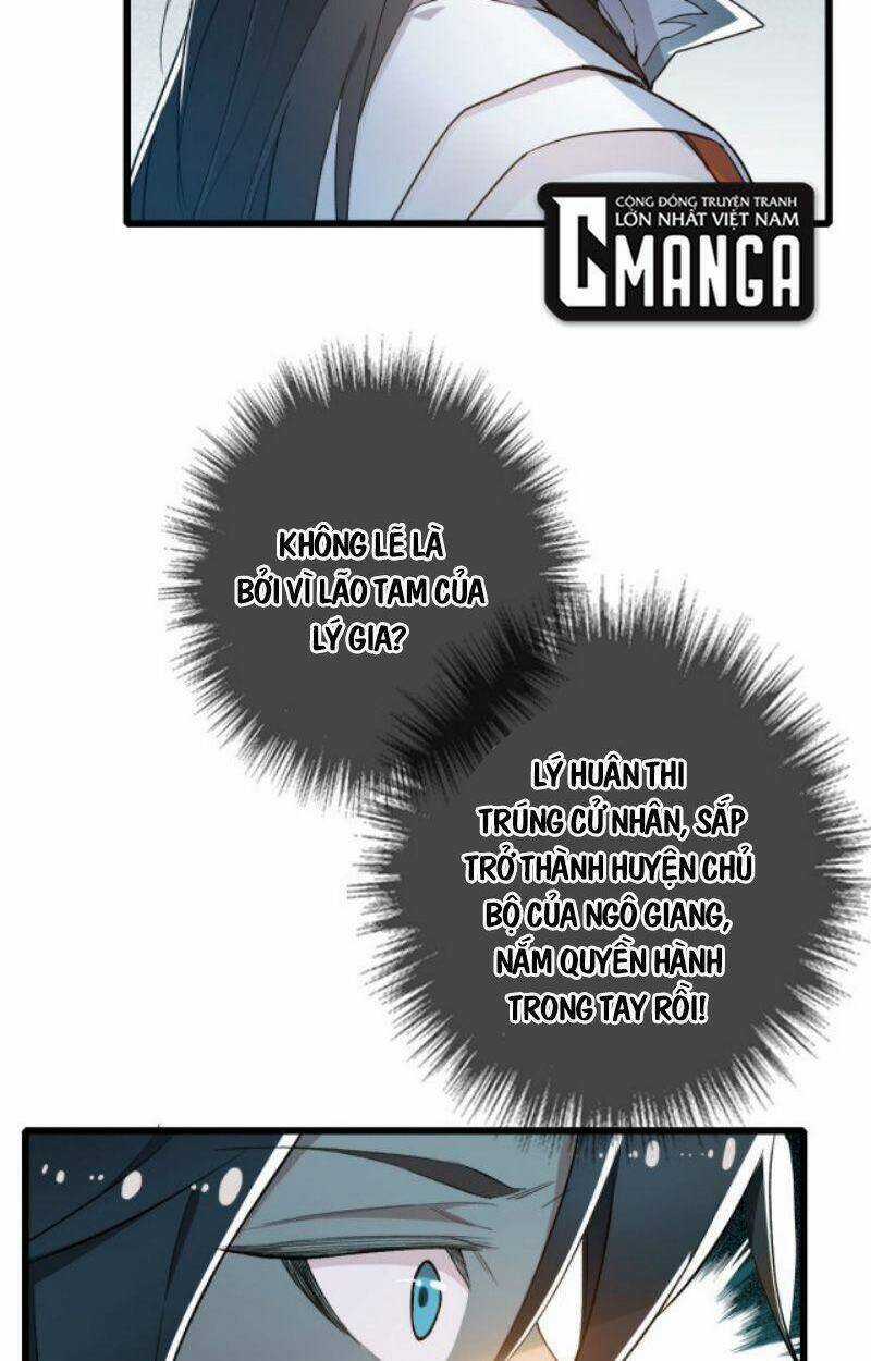 Siêu Đạo Thần Thuật - Chapter 41 - Trang 7