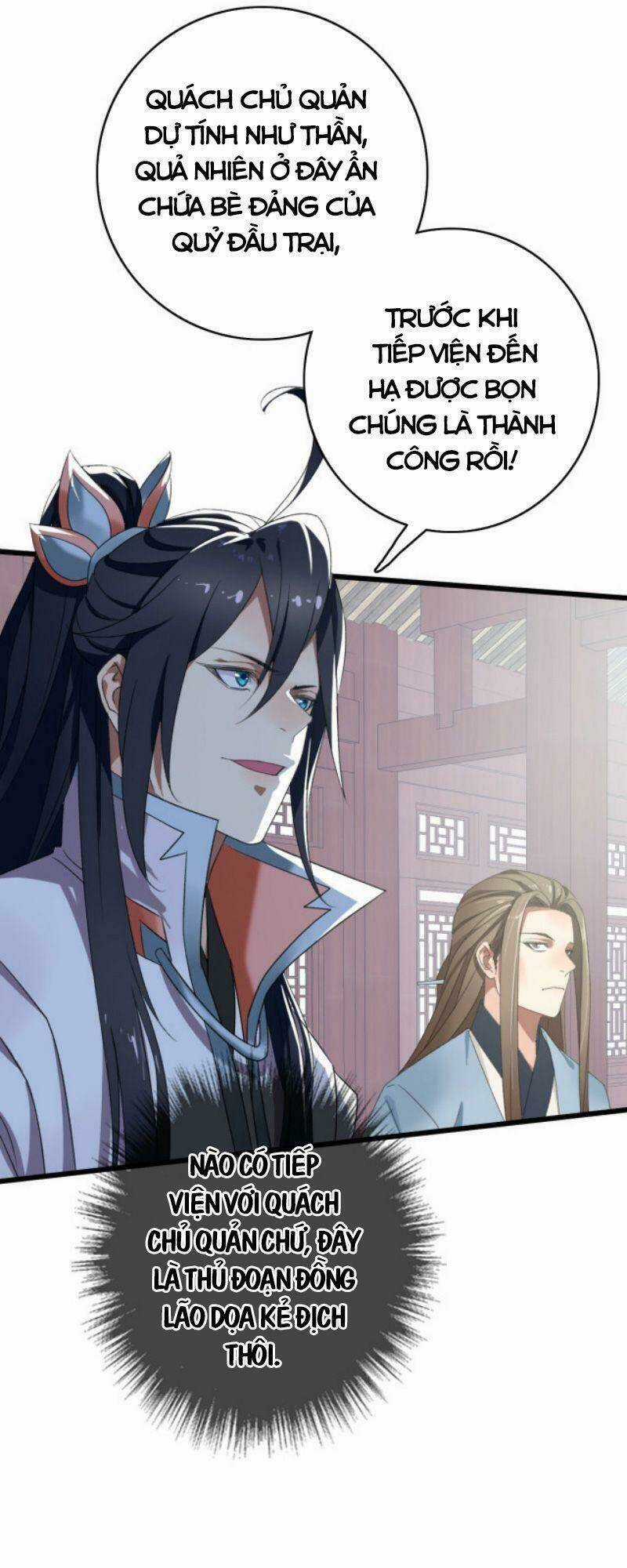 Siêu Đạo Thần Thuật - Chapter 42 - Trang 5