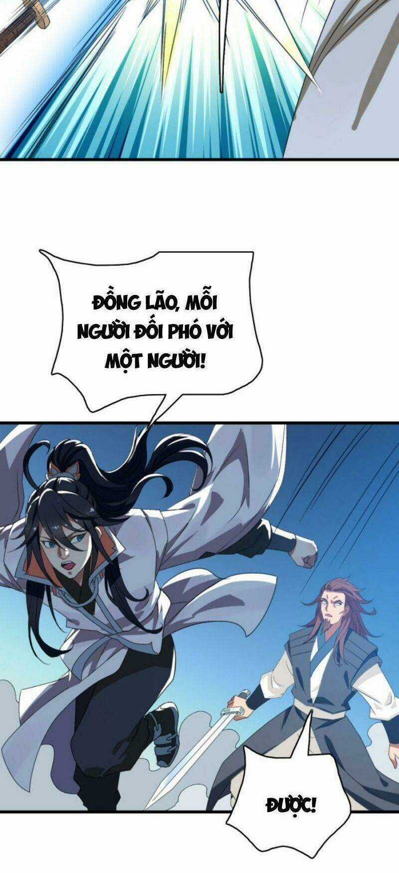 Siêu Đạo Thần Thuật - Chapter 42 - Trang 45