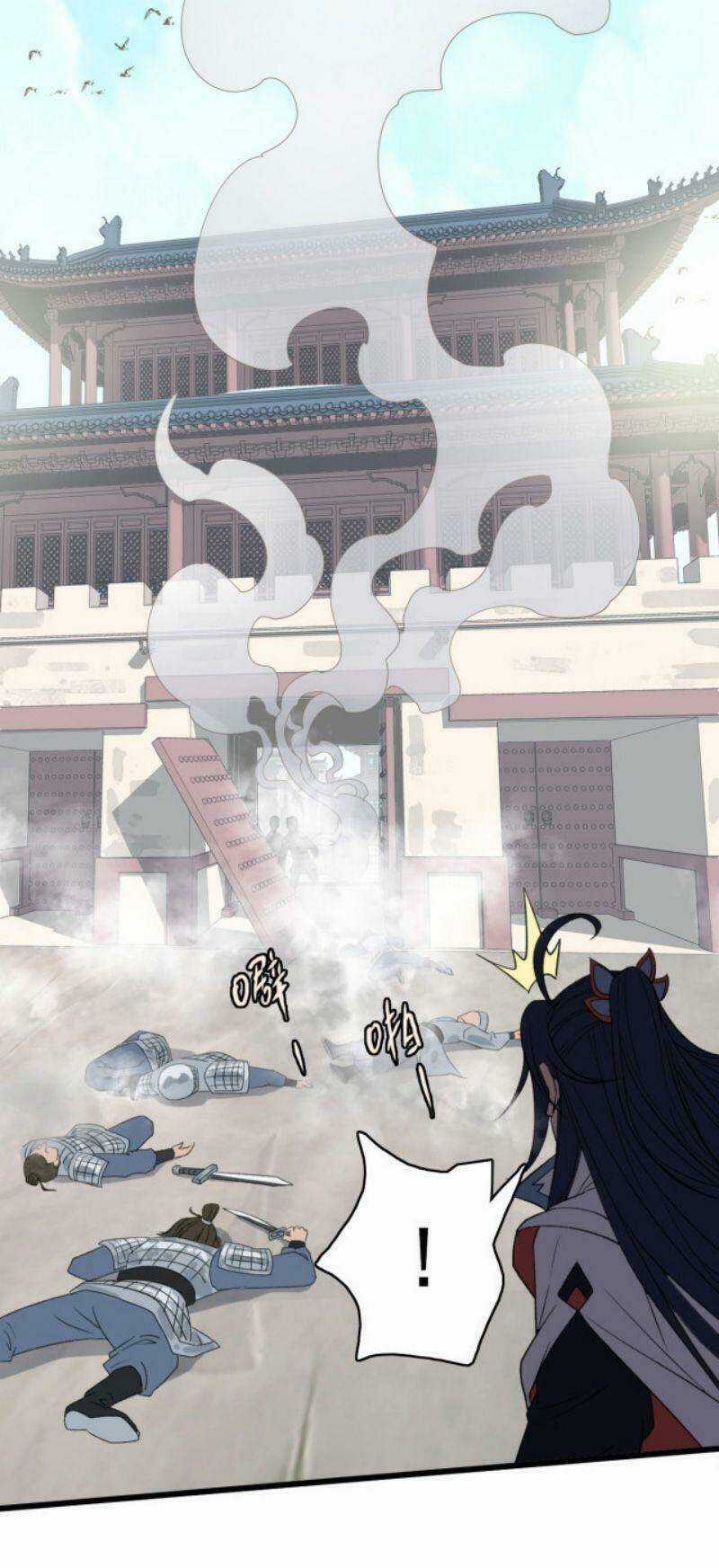 Siêu Đạo Thần Thuật - Chapter 44 - Trang 25