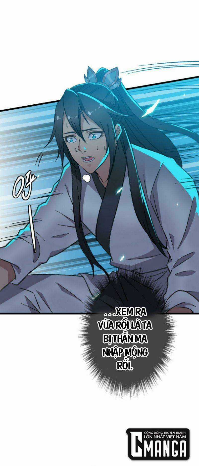 Siêu Đạo Thần Thuật - Chapter 47 - Trang 17