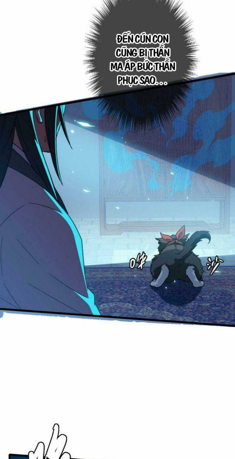 Siêu Đạo Thần Thuật - Chapter 47 - Trang 19