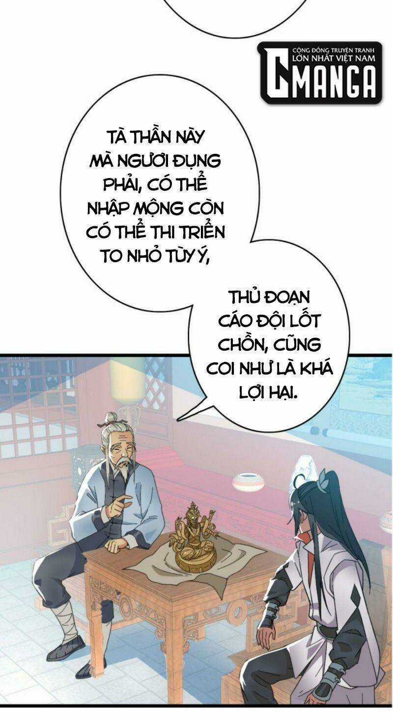 Siêu Đạo Thần Thuật - Chapter 47 - Trang 30