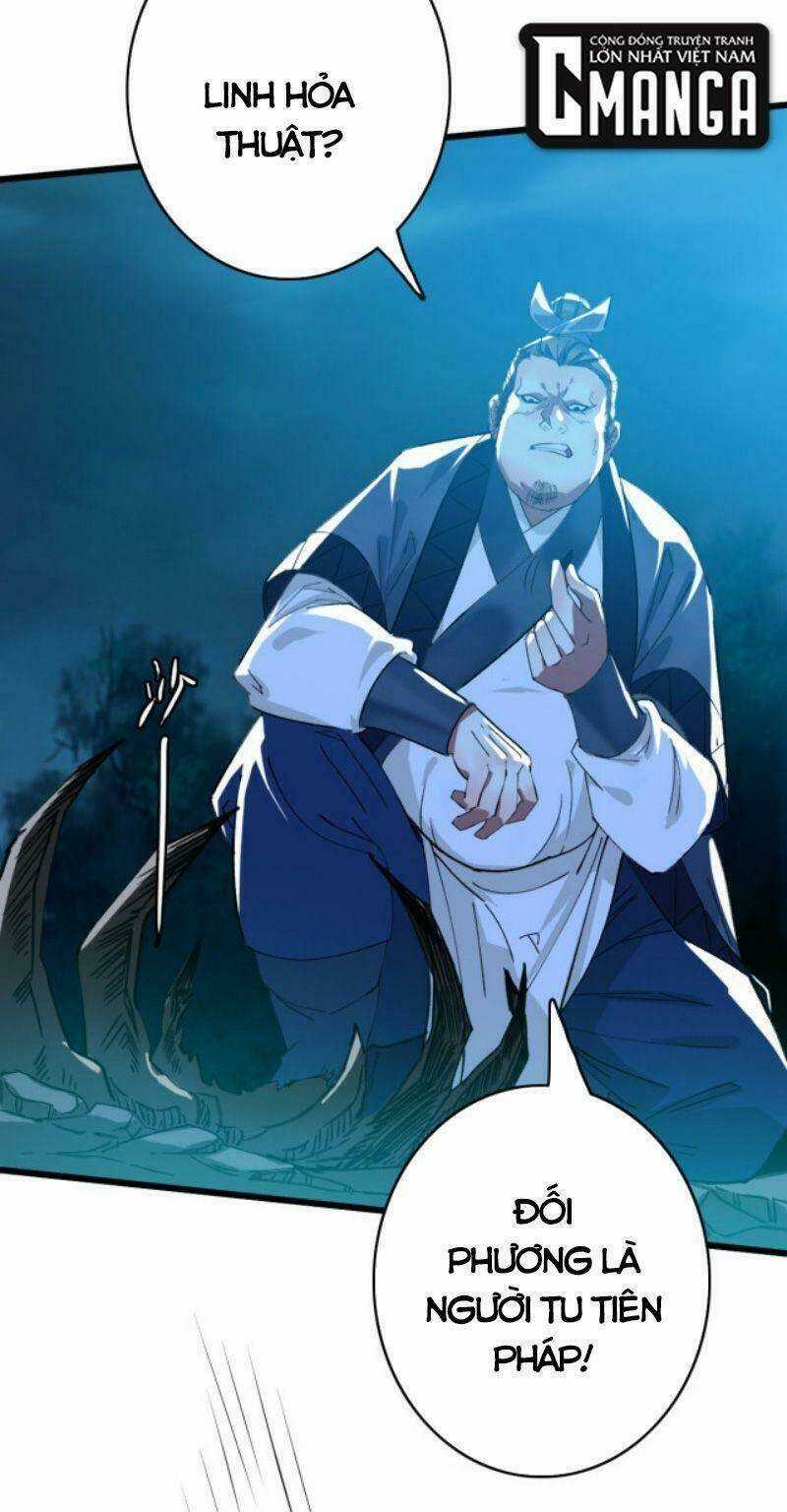 Siêu Đạo Thần Thuật - Chapter 48 - Trang 11