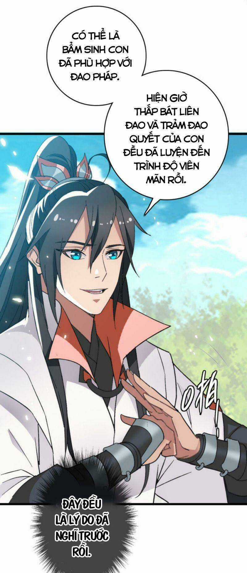 Siêu Đạo Thần Thuật - Chapter 49 - Trang 13