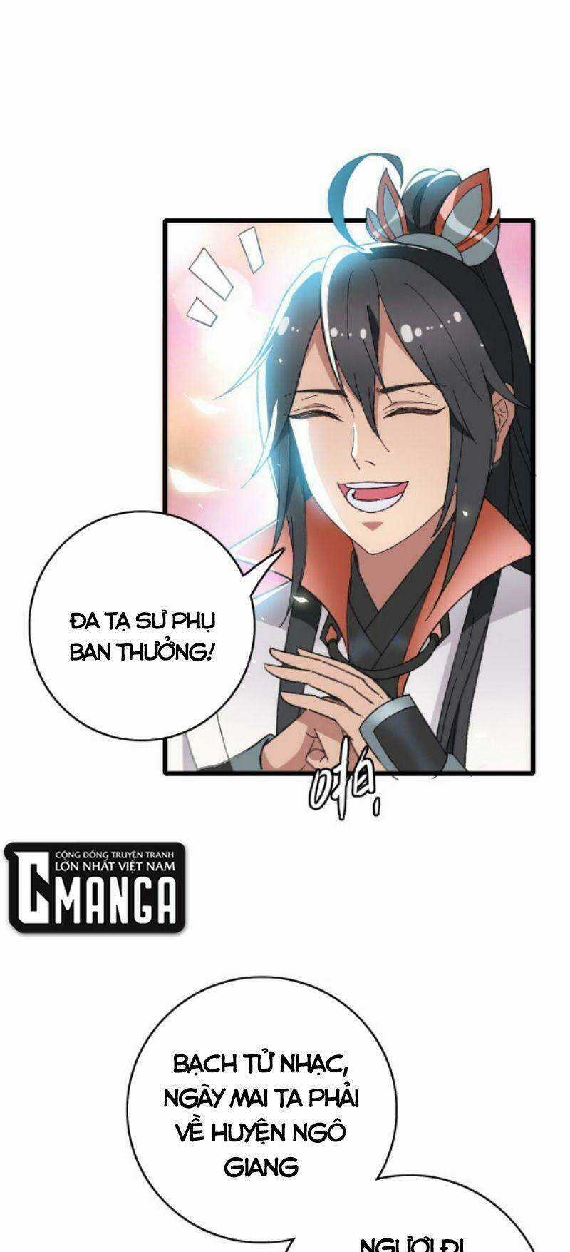 Siêu Đạo Thần Thuật - Chapter 49 - Trang 17