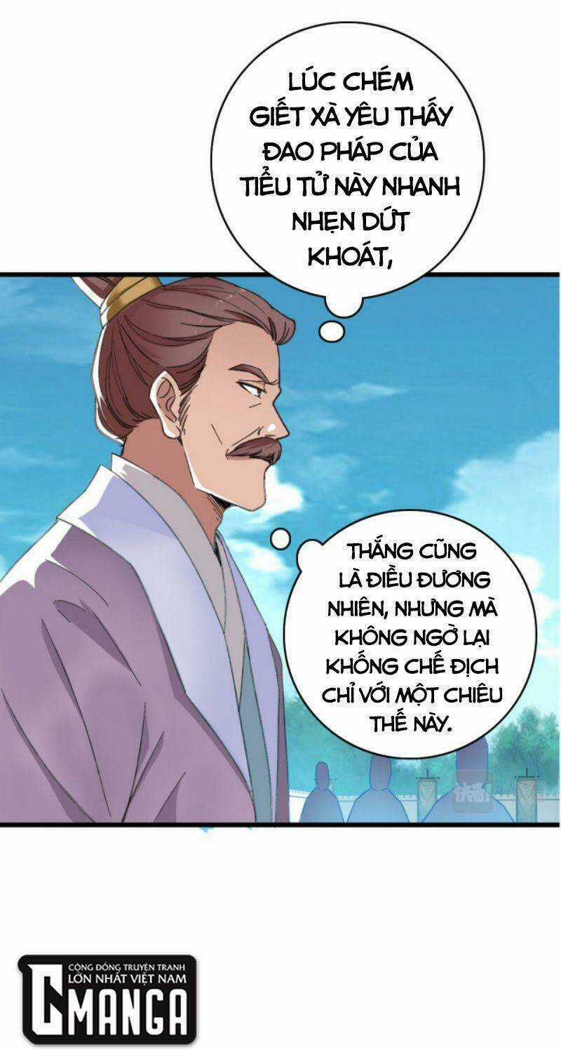 Siêu Đạo Thần Thuật - Chapter 49 - Trang 5