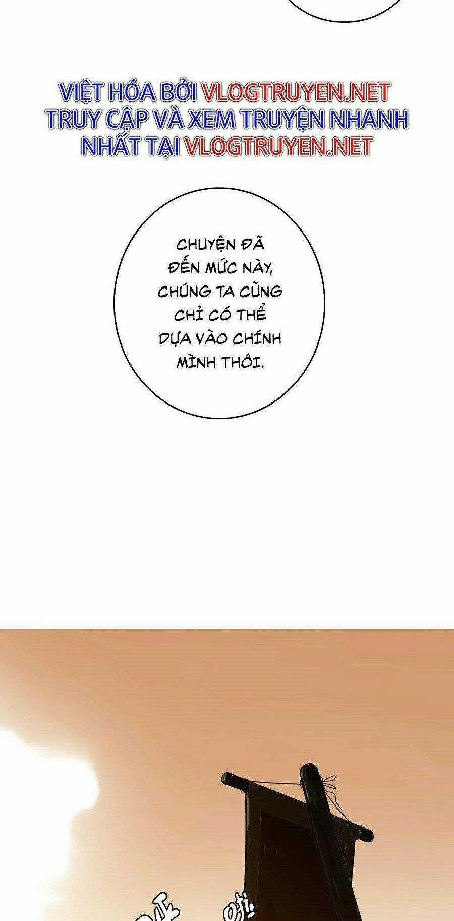 Siêu Đạo Thần Thuật - Chapter 5 - Trang 34