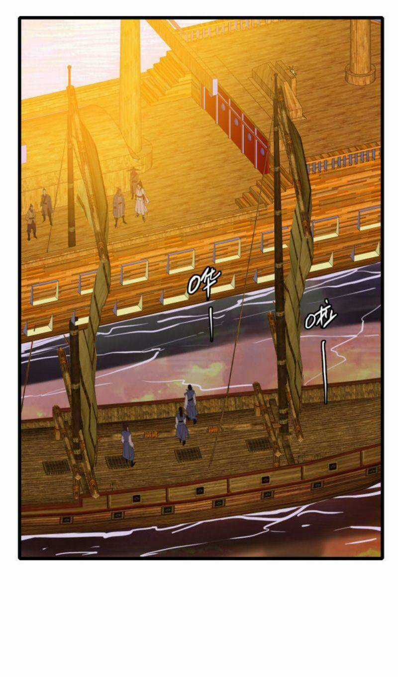 Siêu Đạo Thần Thuật - Chapter 52 - Trang 6