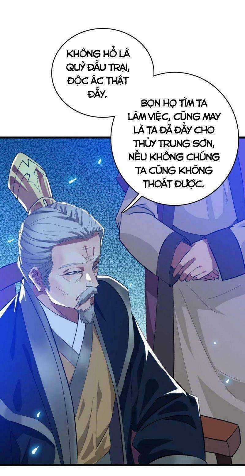 Siêu Đạo Thần Thuật - Chapter 54 - Trang 32