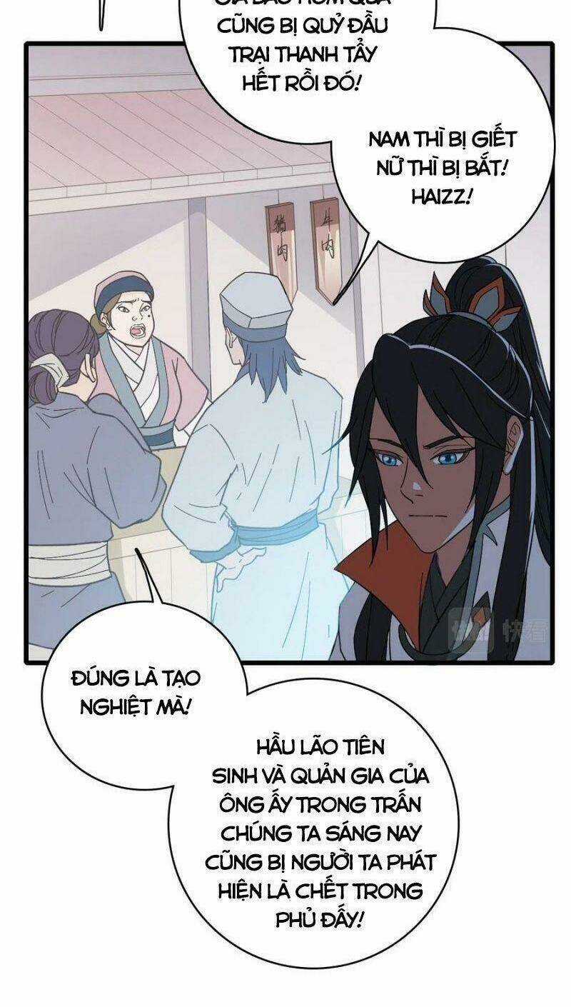 Siêu Đạo Thần Thuật - Chapter 55 - Trang 40