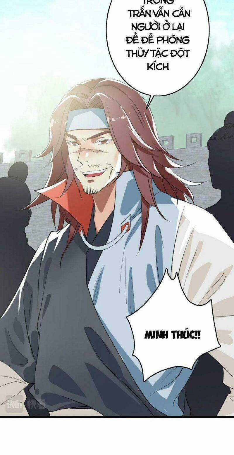 Siêu Đạo Thần Thuật - Chapter 56 - Trang 23