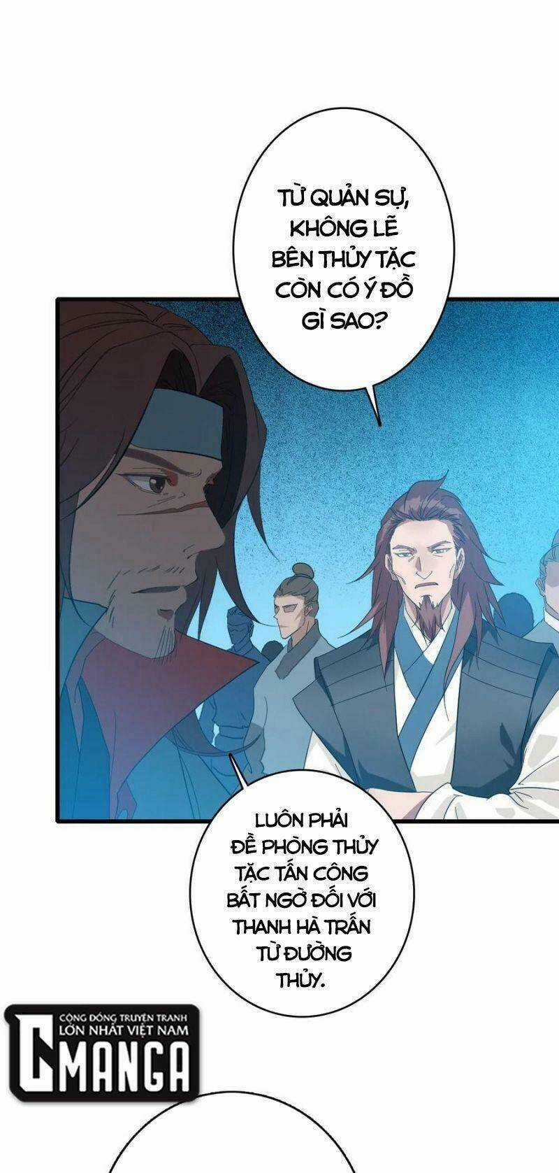 Siêu Đạo Thần Thuật - Chapter 56 - Trang 26