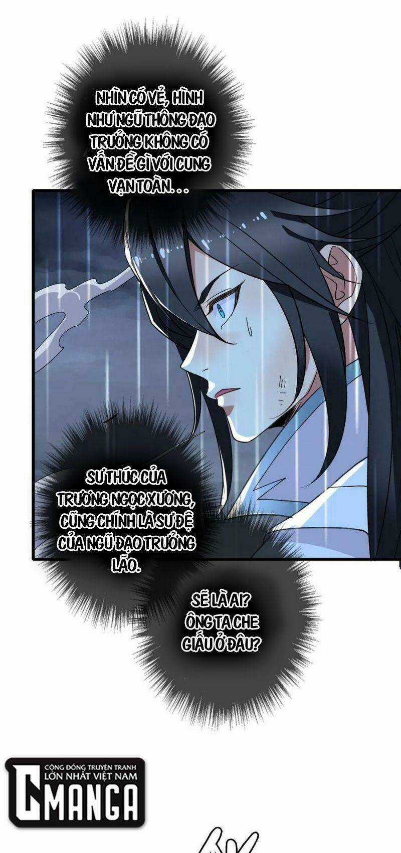 Siêu Đạo Thần Thuật - Chapter 57 - Trang 49