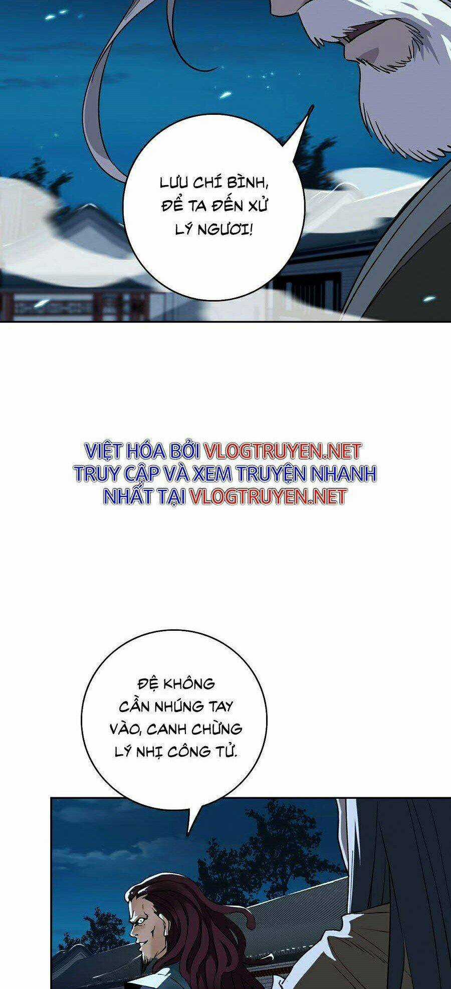 Siêu Đạo Thần Thuật - Chapter 6 - Trang 58