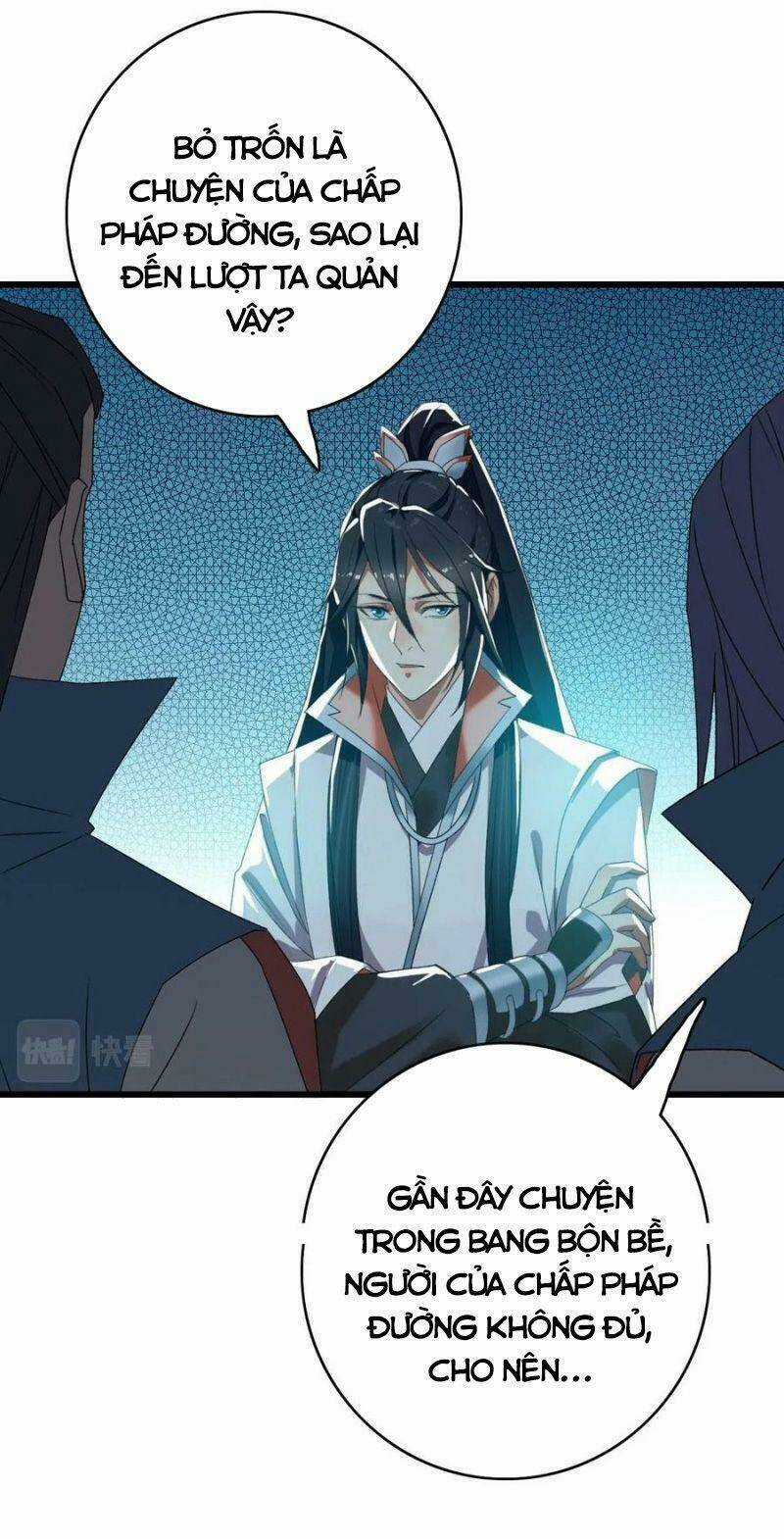 Siêu Đạo Thần Thuật - Chapter 60 - Trang 17