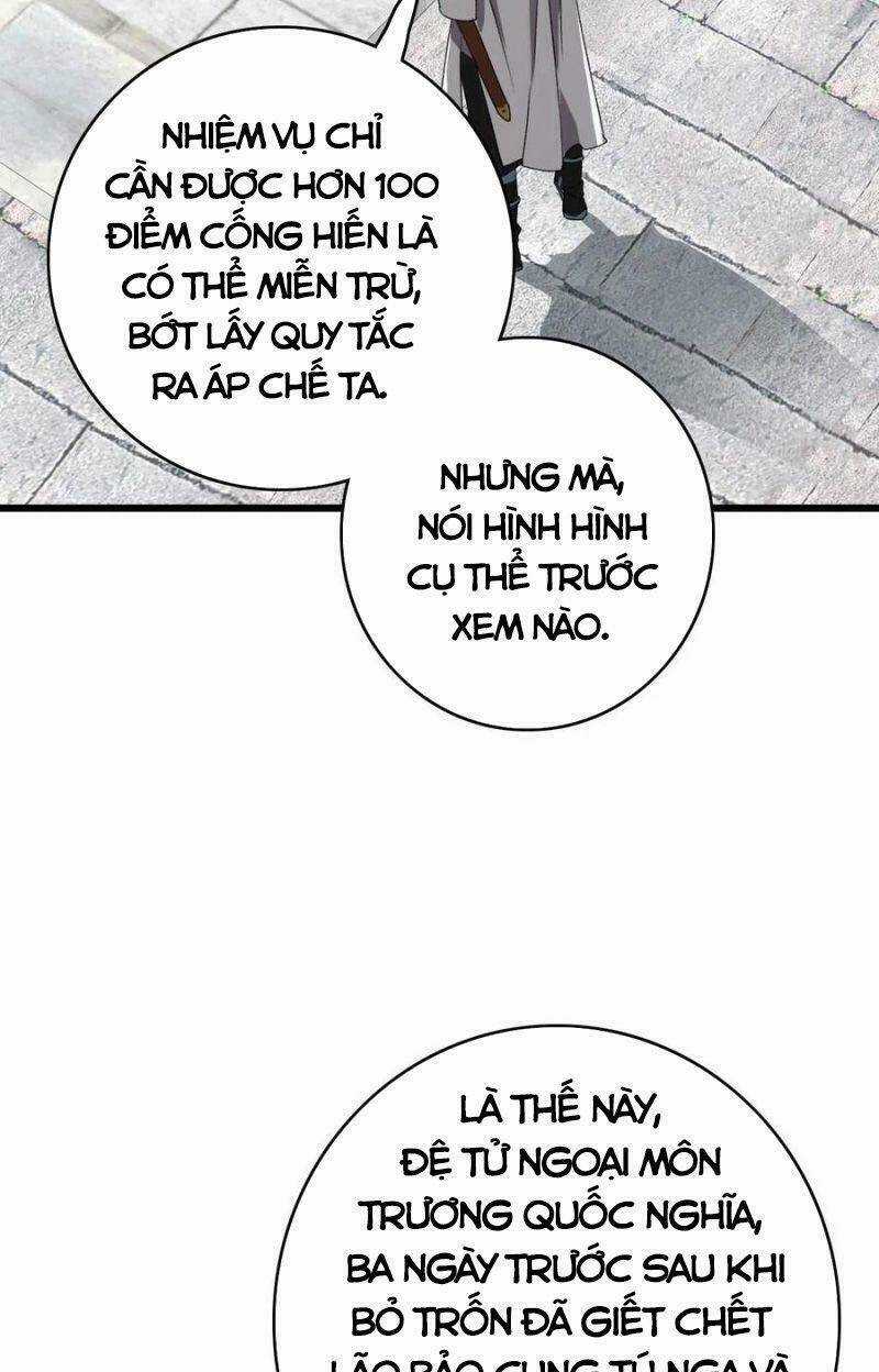 Siêu Đạo Thần Thuật - Chapter 60 - Trang 19