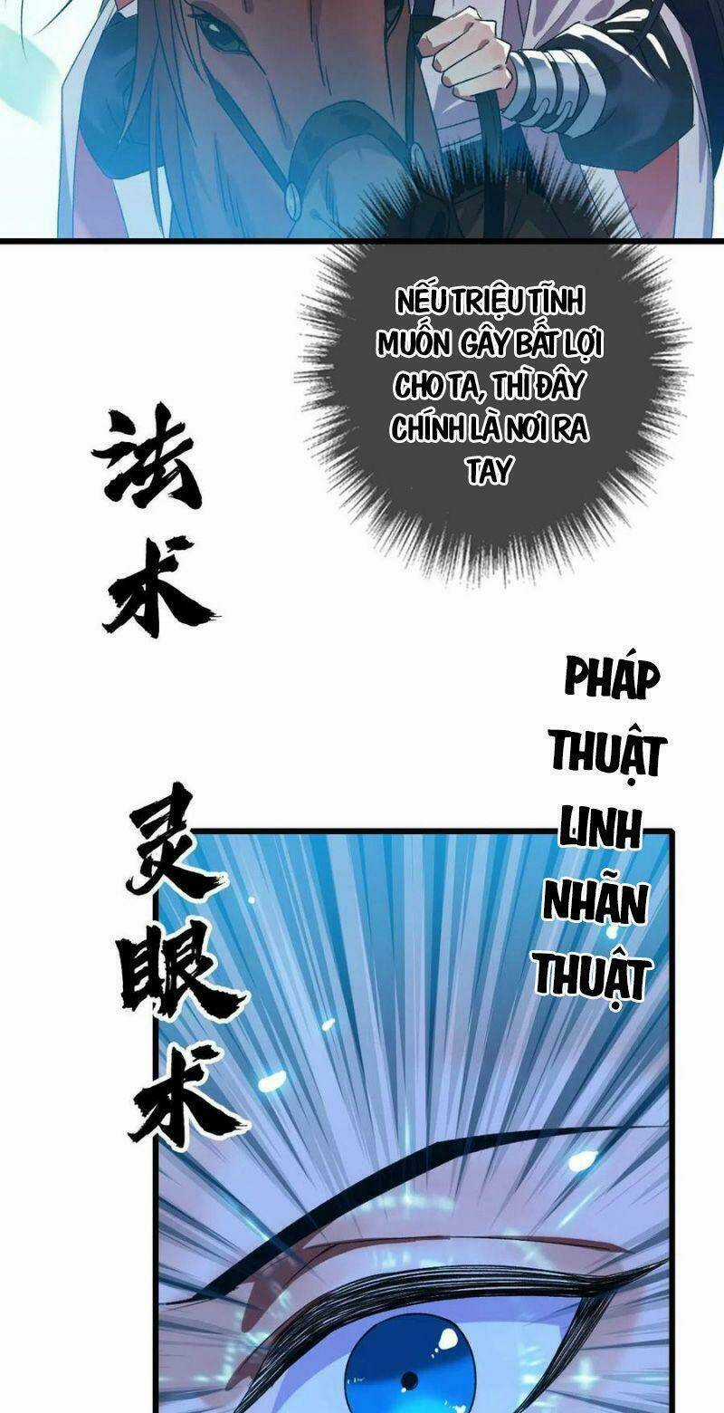 Siêu Đạo Thần Thuật - Chapter 60 - Trang 29