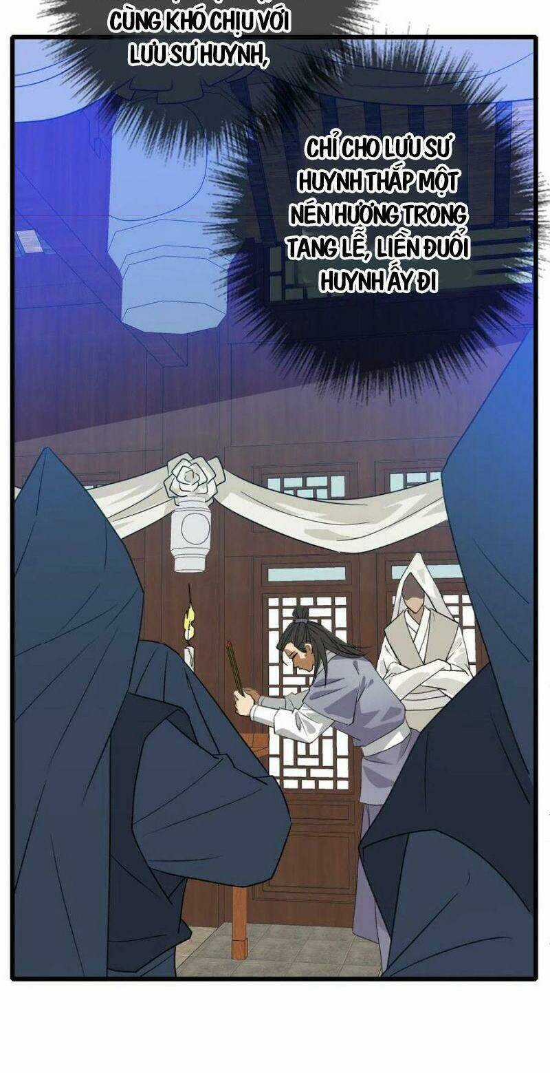 Siêu Đạo Thần Thuật - Chapter 60 - Trang 4