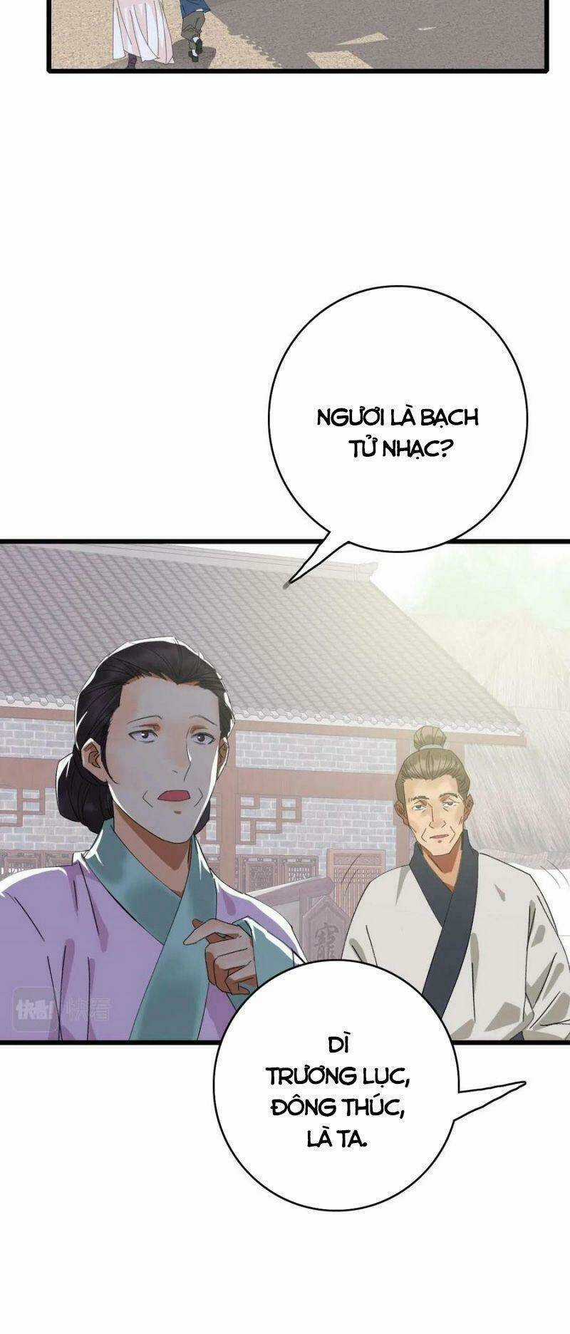 Siêu Đạo Thần Thuật - Chapter 60 - Trang 52