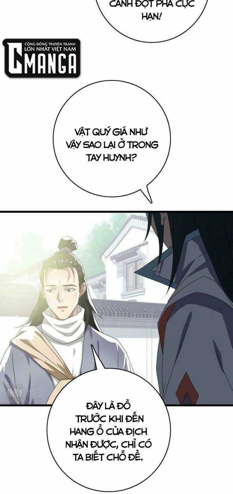 Siêu Đạo Thần Thuật - Chapter 60 - Trang 10