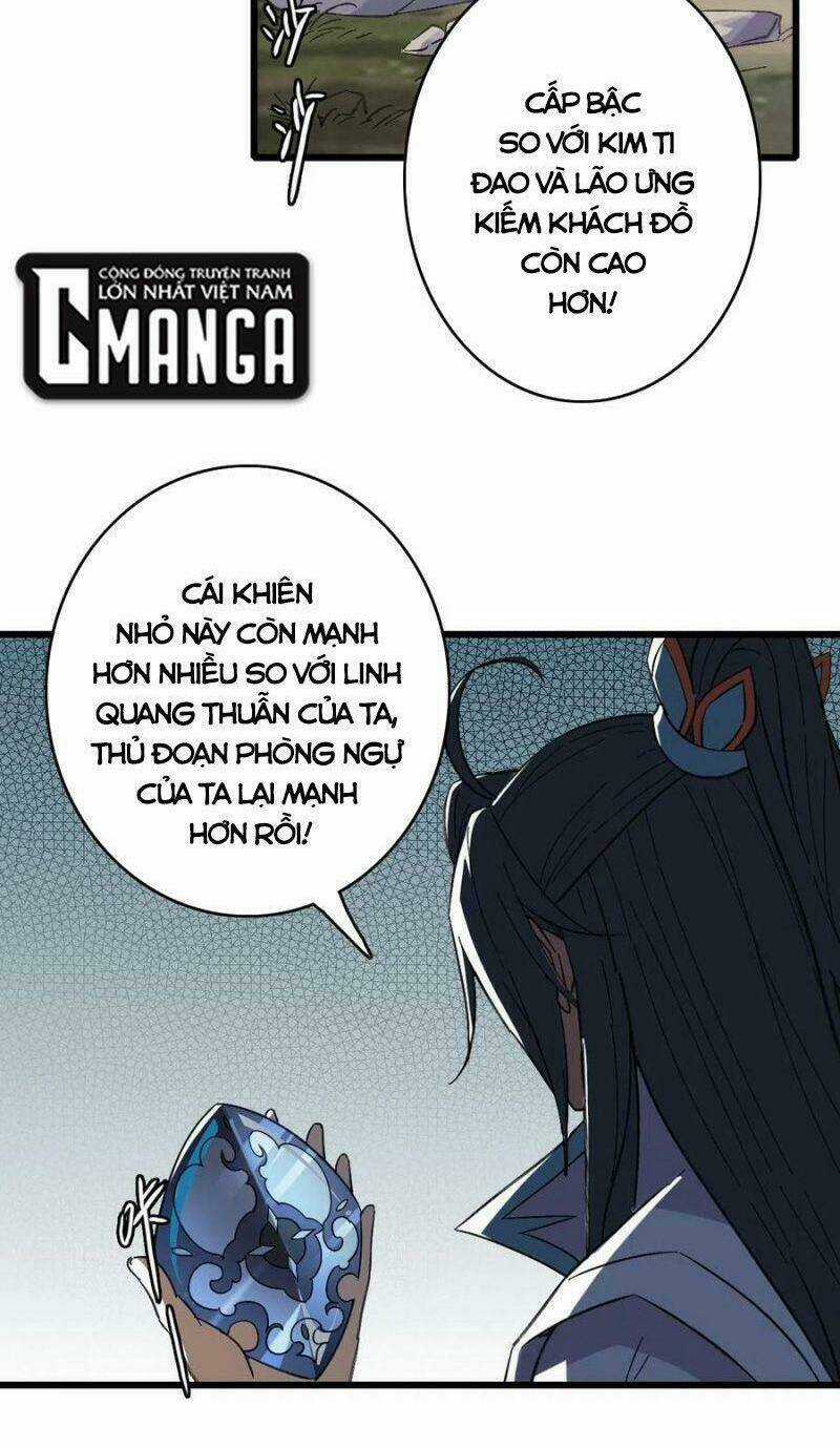 Siêu Đạo Thần Thuật - Chapter 63 - Trang 32