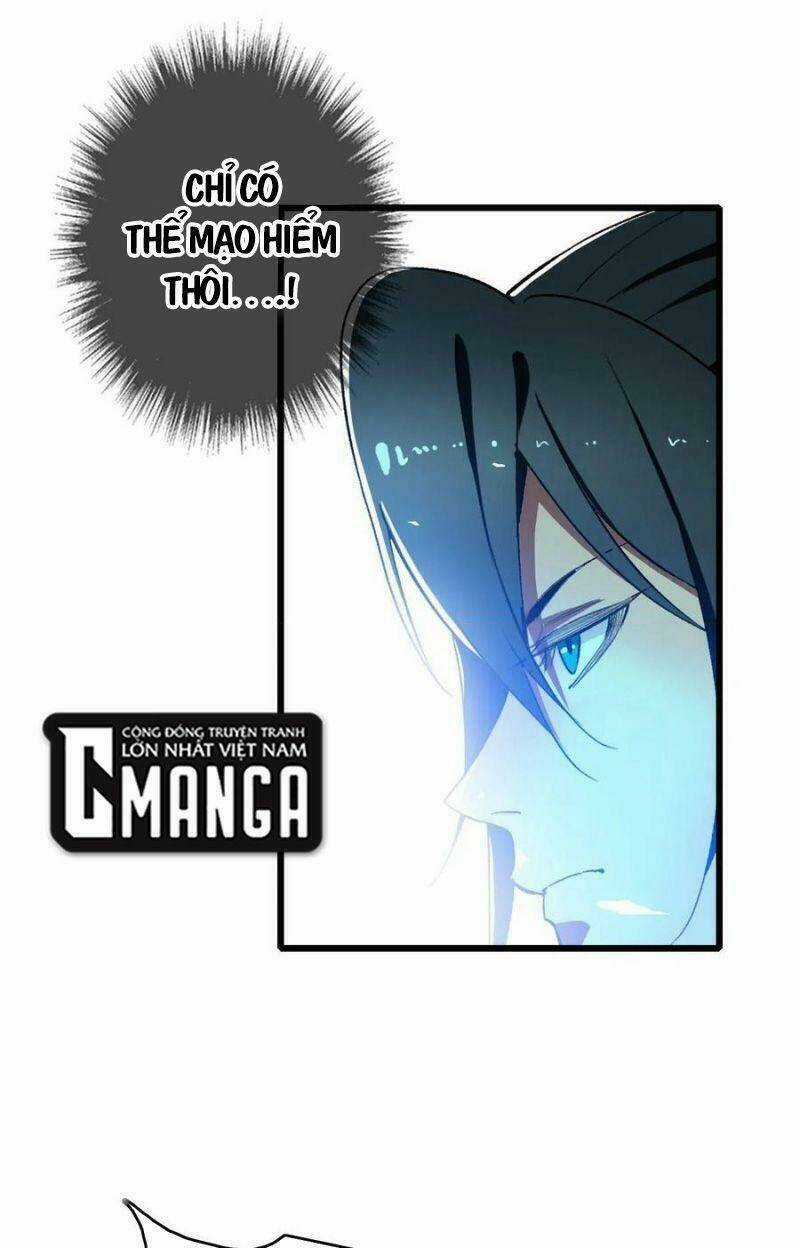 Siêu Đạo Thần Thuật - Chapter 63 - Trang 43