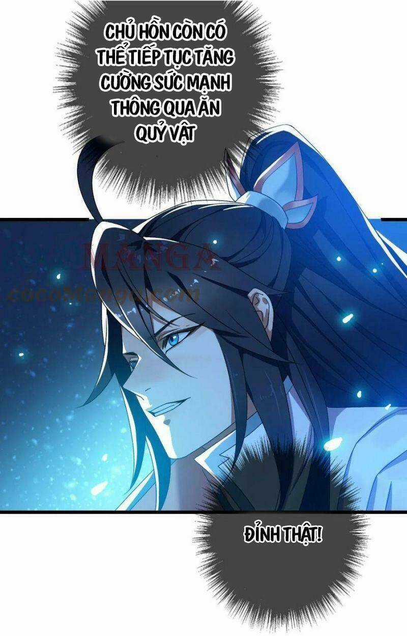 Siêu Đạo Thần Thuật - Chapter 64 - Trang 17